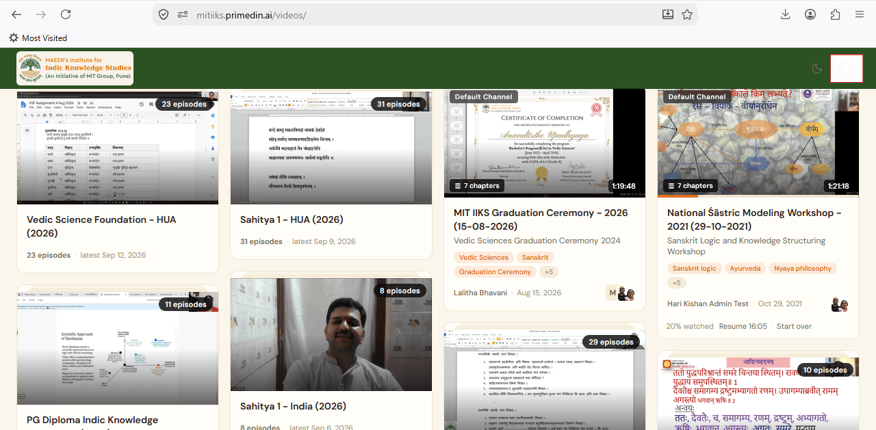 MIT IIKS Video Portal: Subscription